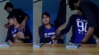Tuition teacher er shaath college chatrir noshtami faash