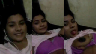 Jaanu bolte bolte onek roshalo video dekhiye dilo premik ke